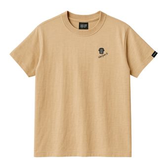 Camiseta Cancha FC Nilton Santos Camisa 6 Bege