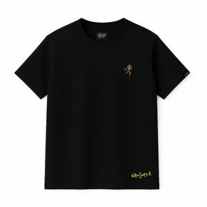 Camiseta Cancha FC Nilton Santos Enciclopédia Preto